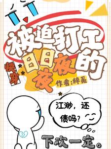 快穿之扮演配角的我又崩剧情了