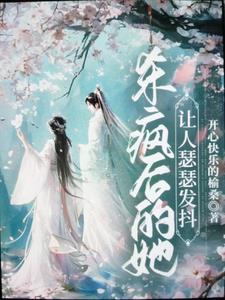 不许我摆烂那我就杀穿